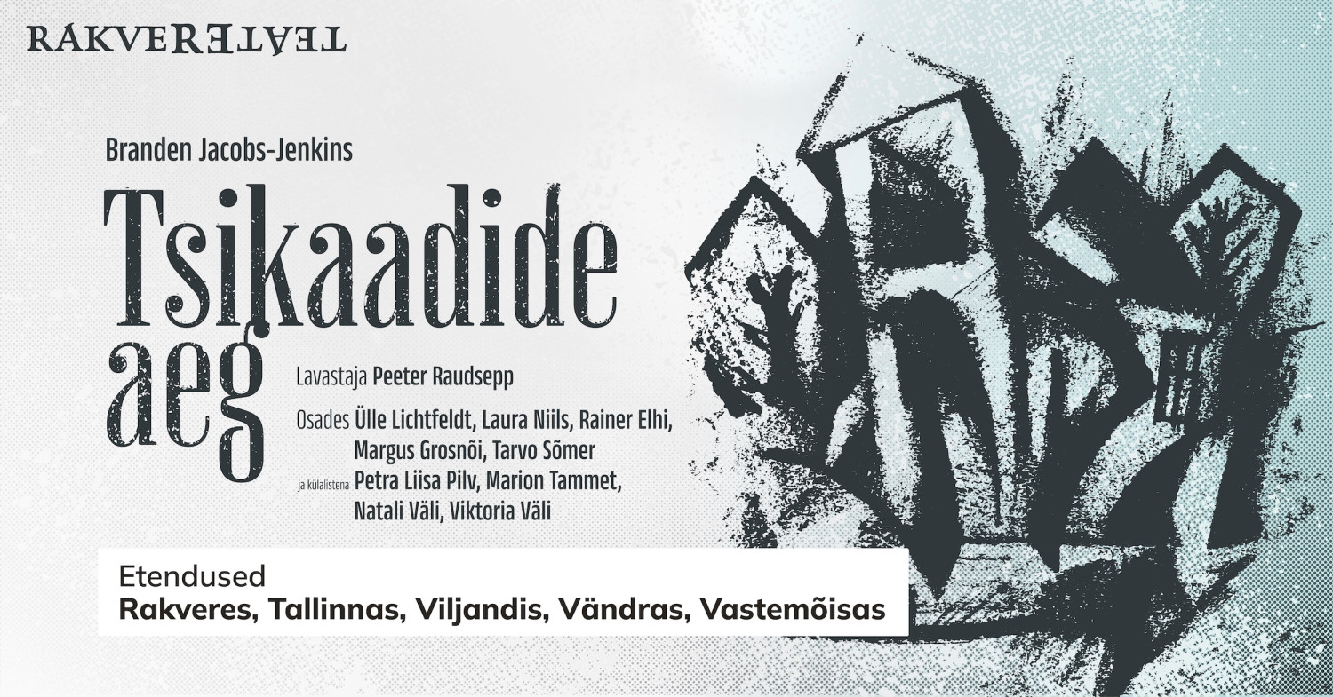 Tsikaadide aeg - Piletilevi