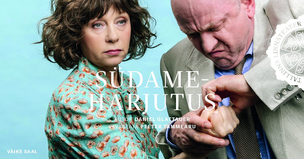 Südameharjutus