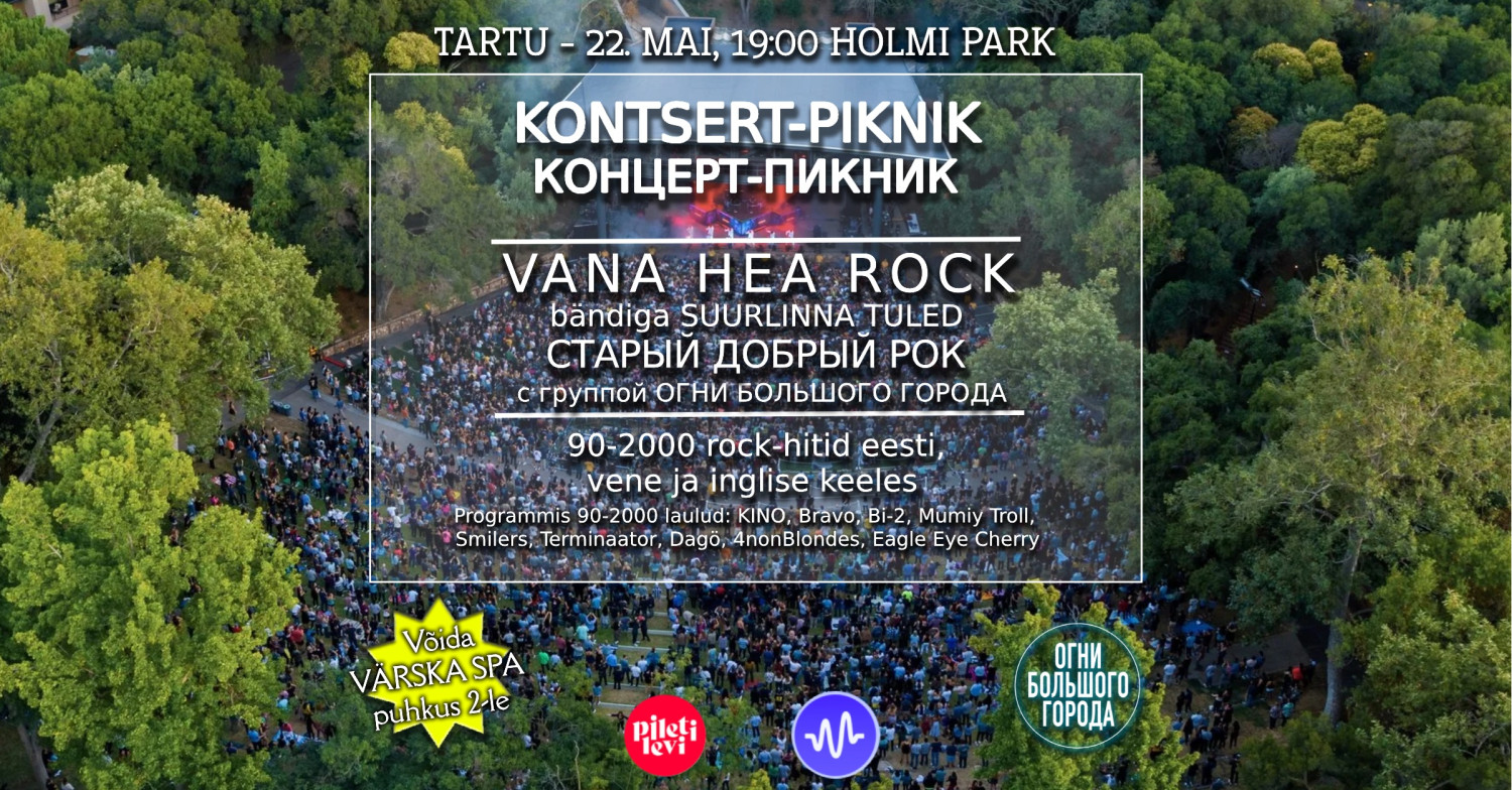 SÕBRAD, TERE TULEMAST PIKNIKKONTSERDILE TARTU SÜDALINNAS!Toimumiskoht: Holmi park, Atlantise maja kõrval.Kuupäev: 22. maiKellaaeg: 19:00Kontsert toimub vene kee
