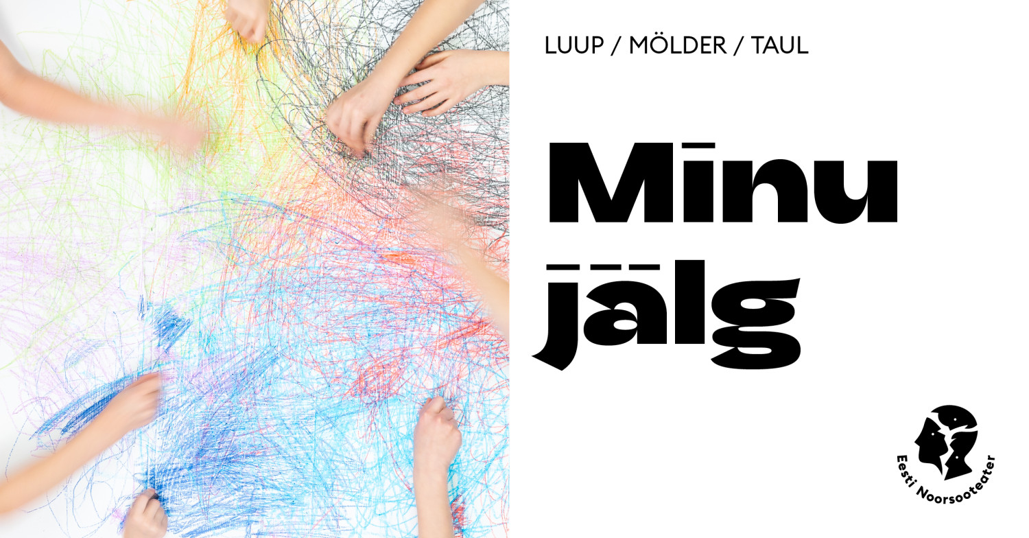 Minu jälg