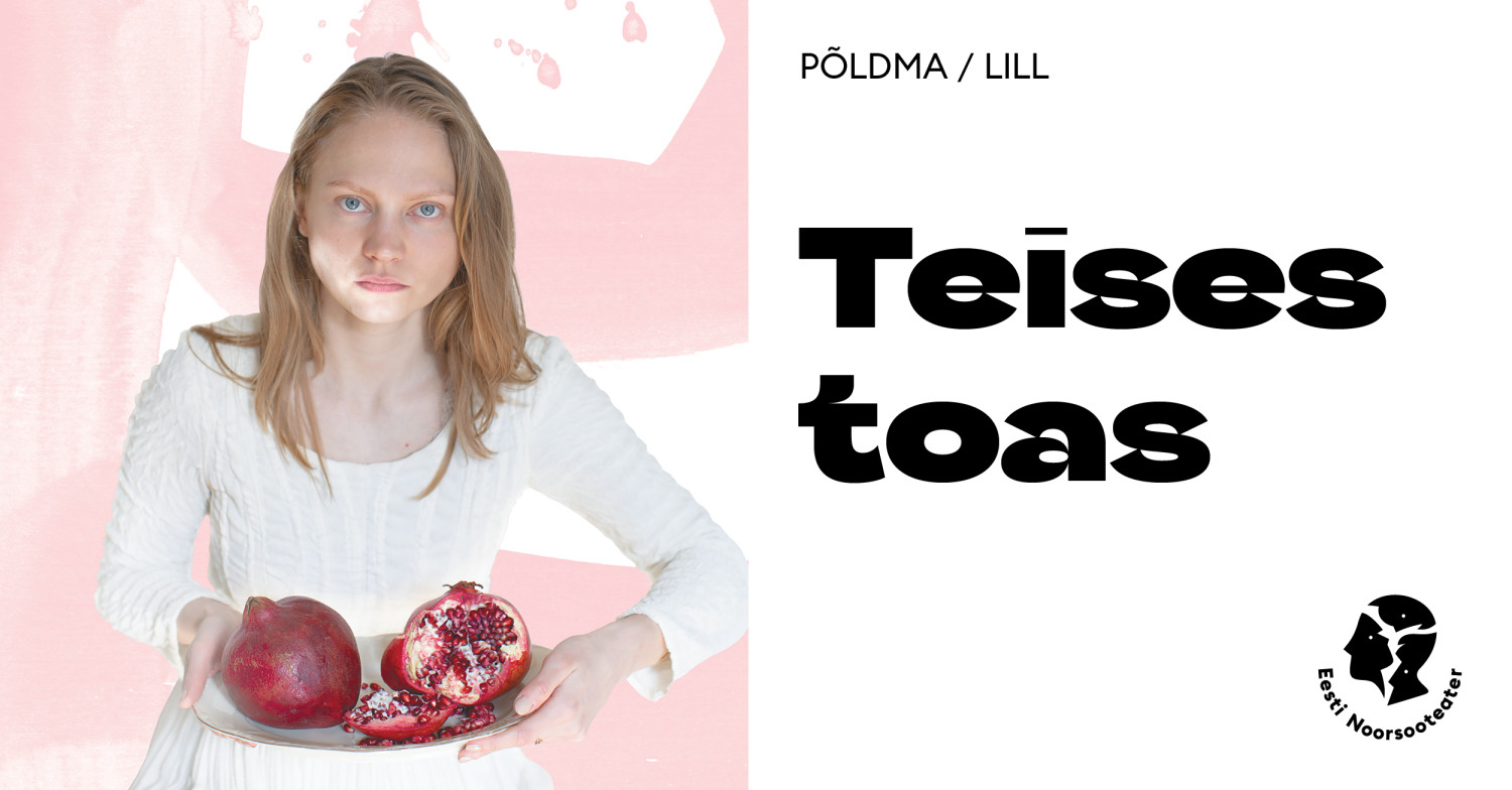 Teises toas - eelviimane etendus! - Piletilevi