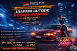 Jaapani autode hooaja avamine. Rising Sun Autoklubi