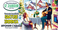 Saatuse Iroonia / Ирония Судьбы