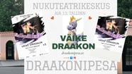 Sõnadeta muusikaline Nukulavastus ''Väike Draakon'' / ''Маленький Дракон''