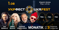 UKR FEST