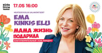 Heategevuskontsert 'Ema kinkis elu  2026' /Благотворительный концерт 'Мама жизнь подарила 2026'