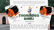 Kogupere Sirmilavastus ''Tiigripoeg Binki'' / ''Tiger Cub Binki'' Nukuetendus