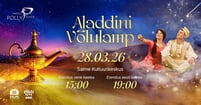 Aladdini võlulamp