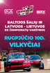 2025 m. Baltijos šalių ralio kroso čempionato 4 etapas ir Latvijos-Lietuvos ralio kroso čempionato 5 etapas