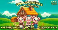 Kolm põrsakest / Три поросенка