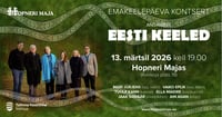 Emakeelepäeva kontsert. Ansambel EESTI KEELED