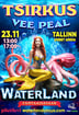 WATERLAND - Tsirkus vee peal ''Fantaasiasaar''