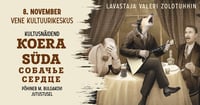 Koera süda / Собачье сердце