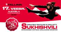 Gruusia Rahvatantsu Ansambel - Sukhishvili