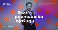 Eesti Popmuusika Ajalugu. Robert Linna, Rainer Michelson ja Anne Mari Saks