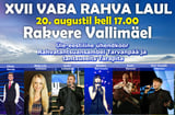 17. Vaba Rahva Laul