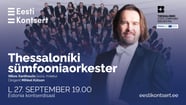 Kava muudatus: Eesti Kontsert SA / Thessaloniki sümfooniaorkester (Kreeka)
