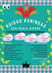 Kuidas kuningas kuu peale kippus / Von Glehni Teater