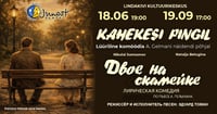 Etendus ''Kahekesi pingil'' / Спектакль ''Двое на скамейке''