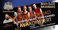 Eesti Bassioaas 2025 Avakontsert - Keelepeksjad feat. Jaan Pehk