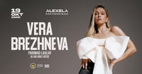 Vera Brezhneva / Вера Брежнева