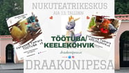 Keelekohvik & Nukutöötuba peredele - teema ''Sügis'' / Языковое кафе и кукольная мастерская для семей - тема ''Осень''
