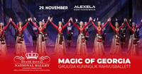 Maagiline Gruusia / Magical Georgia