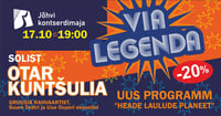 Via Legenda. Планета Хороших Песен
