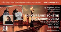 Väikesed hoovikontserdid vanalinnas... nagu Londonis