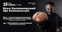 Ilja Kolmanovski / Илья Колмановский