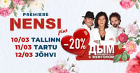 NENSI Sünnipäevatuur/ НЭНСИ: Тур на день рождения