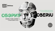 Vasaku tunni jooned. Oberiu / Строки левого часа. Обэриу / Südalinna Teater