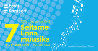 XXVII suvefestival Seitsme linna muusika