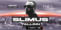Перенос: концерт Slimus 05.07