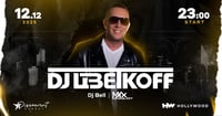 DJ Tsvetkoff
