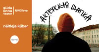Näitleja kübar / Актёрская шапка / Südalinna Teater