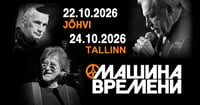 Mashina Vremeni