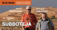 Subboteja on tagasi / Subboteja возвращается / Rugodiv Narva / Südalinna Teater