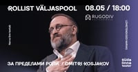Rollist väljaspool / За пределами роли /  Rugodiv Narva / Südalinna Teater
