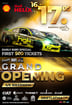 Drift Grand Opening 2026