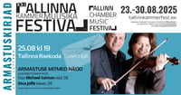 XXI Tallinna Kammermuusika Festivali kontsert "Armastuse mitmed näod"
