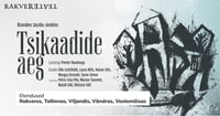 Tsikaadide aeg