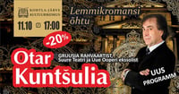 Lemmikromansi õhtu. Otar Kuntšulia / Вечер любимого романса. Отар Кунчулиа