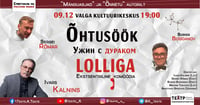 Õhtusöök lolliga / Ужин с дураком