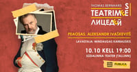 Teatrimees \ Лицедей