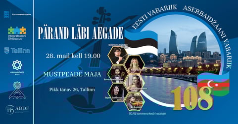 Pärand läbi aegade