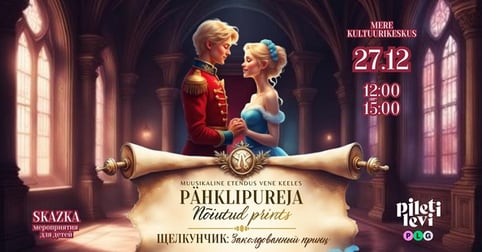 Pähklipureja: Nõiutud Prints. Заколдованный принц