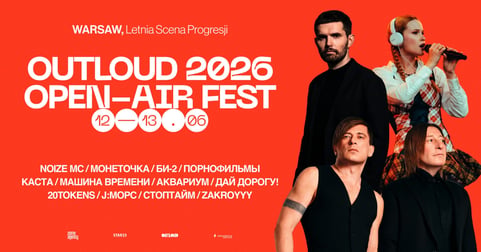 2-day ticket 12-13.06 / 2-päeva pilet 12-13.06 / Outloud 2026