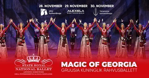 «Волшебная Грузия» приезжает в Эстонию