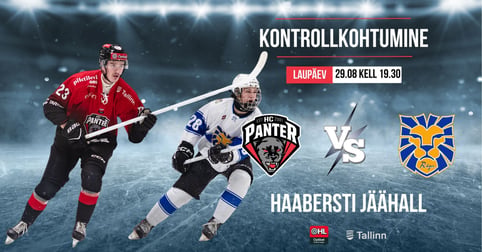 Kontrollkohtumine! HC Panter vs HS Riga. HC Panter Optibet hokiliiga.